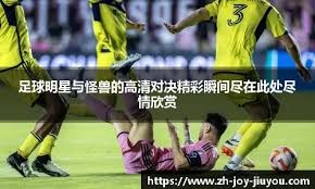 芝加哥小熊在 2024 年春训中大胆启用多名多米尼加新星