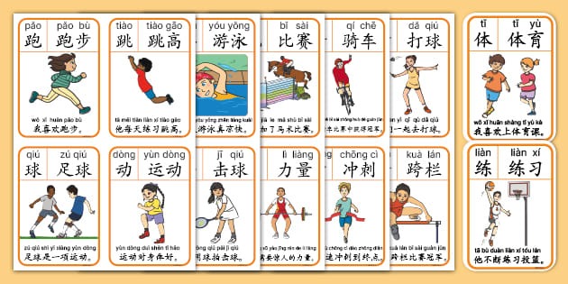 喜讯！威廉姆斯伤愈归来 竞技双核回归迎战马竞