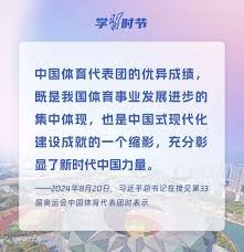 肉鸽宝石策略游戏《第九圣诗》公布2026年2月上线和定价！