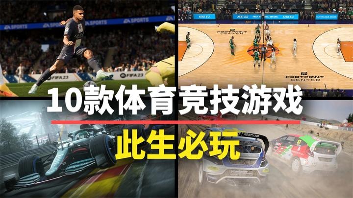 篮球公推：1／13 9点NBA 森林狼VS(主)雄鹿