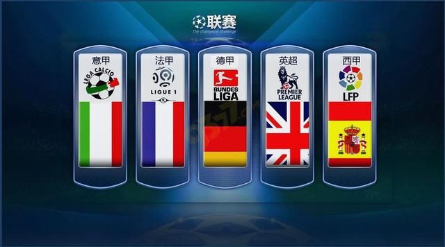 正在国际舞