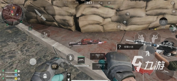 于全欧青训 于全欧青训