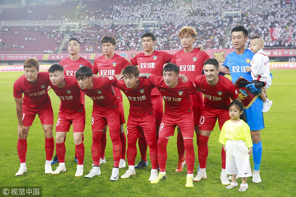 这位喀麦隆 这位喀麦隆