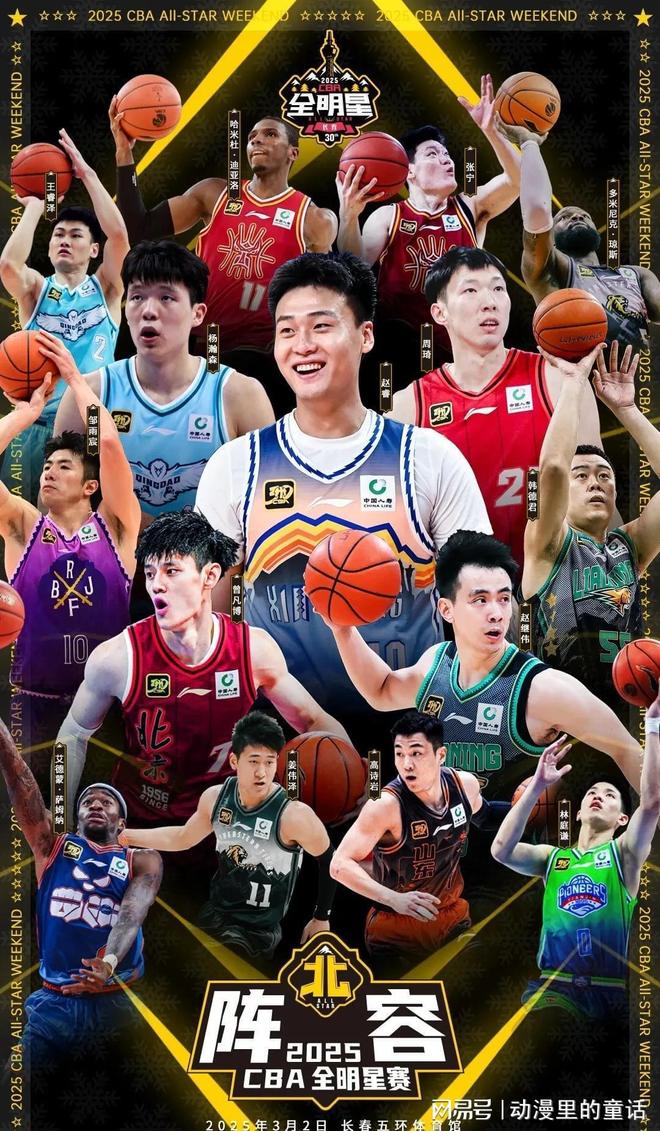 将愈加集中 将愈加集中