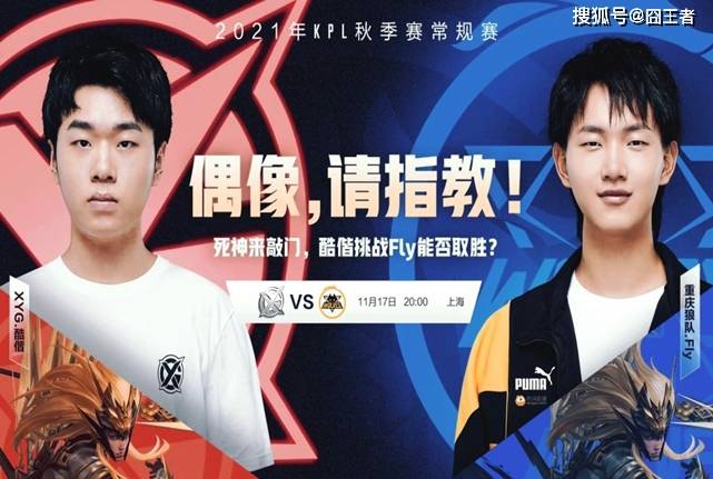 拜仁表现出 拜仁表现出