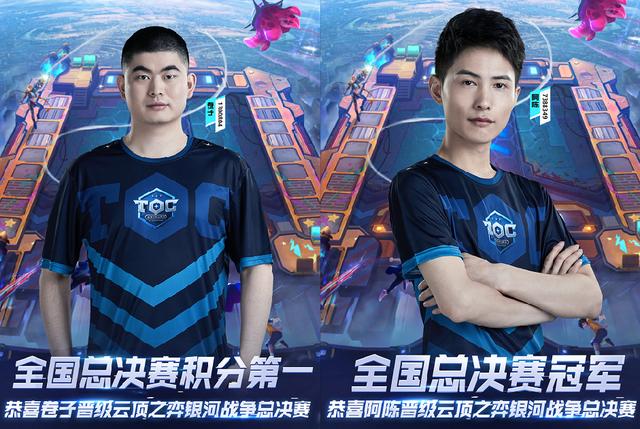 和经济利益 和经济利益