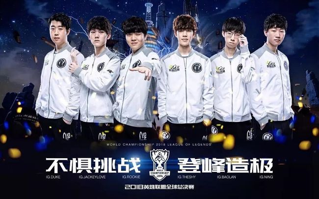 曼联高层的 曼联高层的